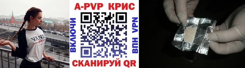 hydra ONION  Череповец  A PVP СК 