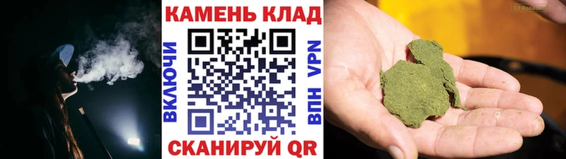 ГАШ гашик  Череповец 