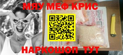 Альфа ПВП Славянск-на-Кубани