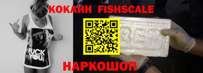 прущая мука Славгород