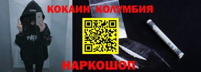 прущая мука Славгород