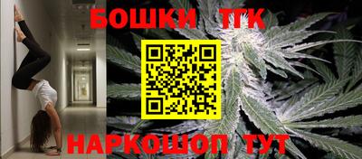 метадон Сланцы
