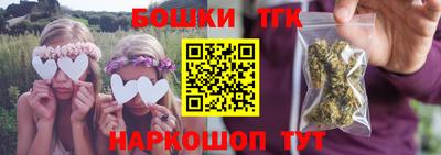 метадон Сланцы