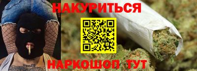 прущая мука Славгород