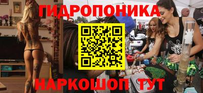 прущая мука Славгород