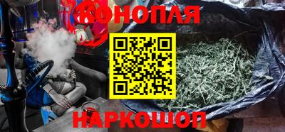 метадон Сланцы