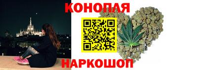 метадон Сланцы