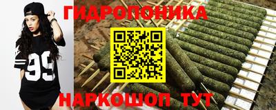 прущая мука Славгород