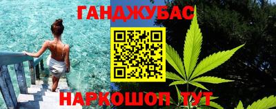 прущая мука Славгород