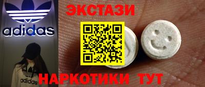 прущая мука Славгород