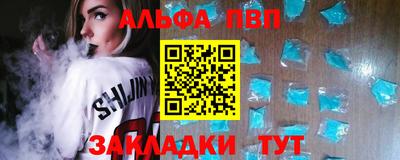 прущая мука Славгород