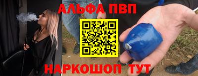 прущая мука Славгород