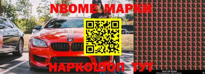 прущая мука Славгород