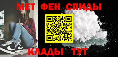 Альфа ПВП Славянск-на-Кубани
