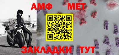 прущая мука Славгород