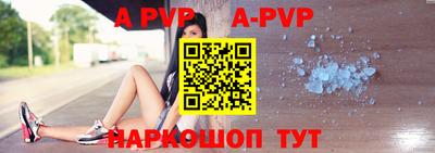 прущая мука Славгород