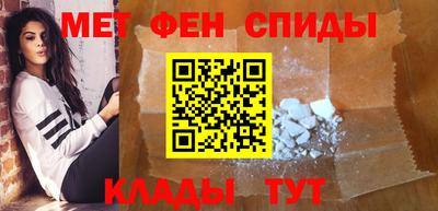 прущая мука Славгород