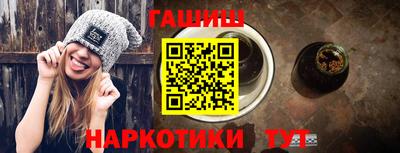 Альфа ПВП Славянск-на-Кубани