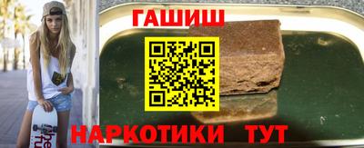 Альфа ПВП Славянск-на-Кубани