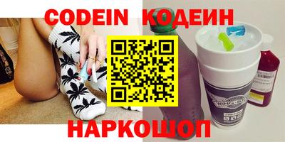 прущая мука Славгород