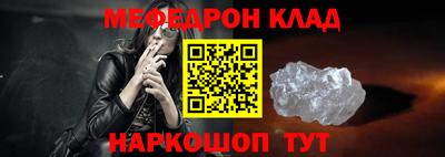 прущая мука Славгород